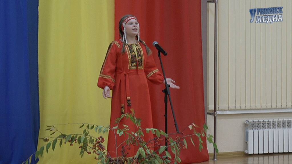 Открытый городской поэтический конкурс чтецов 2025 смотреть онлайн