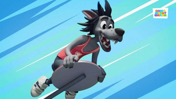 Ну, Погоди! Каникулы – 29 выпуск – Марафон – Союзмультфильм HD