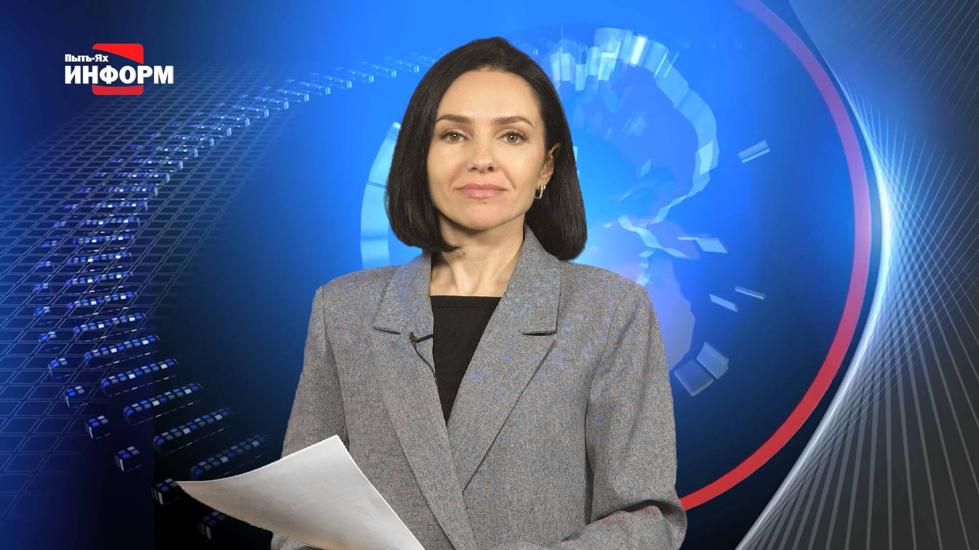 7.11.25 Наше время смотреть онлайн