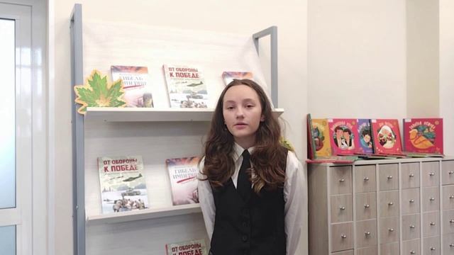 Языкова София Дмитриевна, МБОУ «СОШ №2 г. Шатуры»