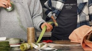 ЗАВЯЗКА ВО ФЛОРИСТИКЕ! Как правильно завязывать букет и упаковку букета? Виды декоративных лент.