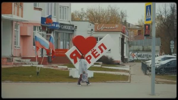 Сергей Орлов, видеожурнал «СУП» концерт в Орле