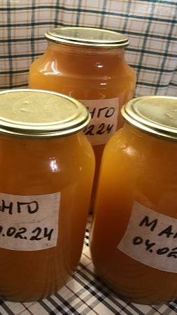 НАПИТОК СО ВКУСОМ МАНГО.