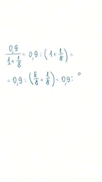 Решение задачи #решуогэ #решуегэ #егэматематика #репетиторматематики смотреть онлайн