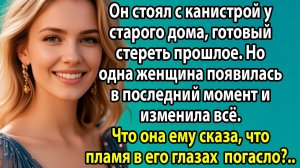 «Брат с канистрой бензина и сестра с завещанием — что случилось на старой даче в Подмосковье?»