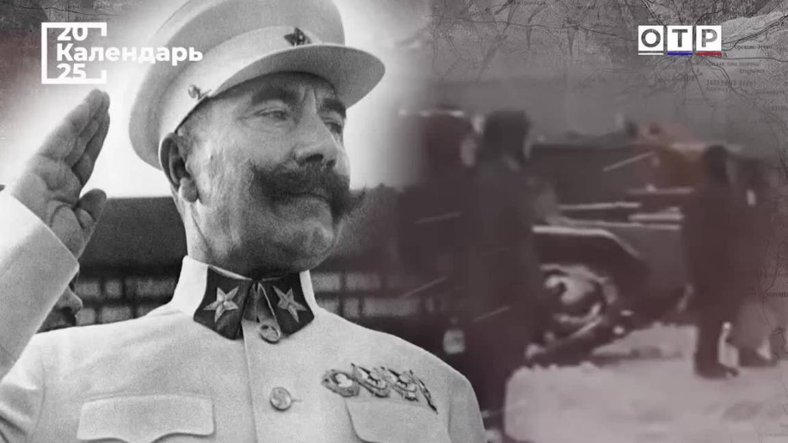 Парад будущих победителей смотреть онлайн