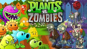 РАСТЕНИЯ ПРОТИВ ЗОМБИ Plants vs. Zombies⁉️