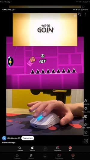 SVID_20251107_104603_1.mp4