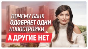 💡 Проектная аккредитация: почему она решает больше, чем кажется