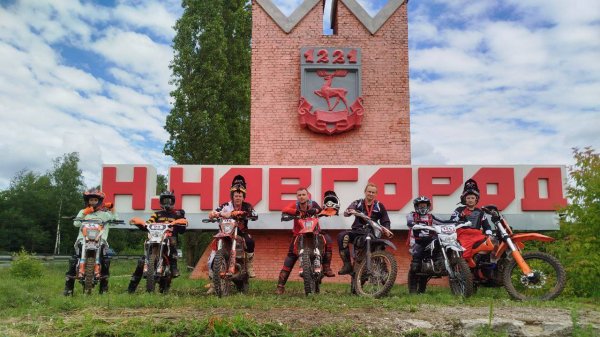 Прохват  Sharmax в Нижнем Новгороде  5.07.2025г.