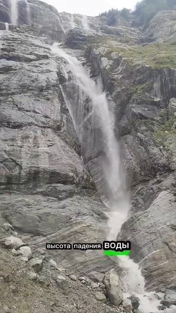 Архыз #путешествие #архыз#софийскиеводопады смотреть онлайн