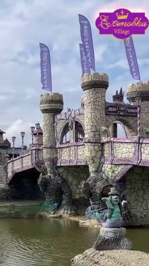 скульптуры  в  парке Еленовка.