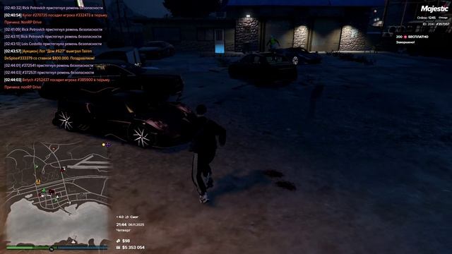 DB,DM,NonRP,PG 06.11.2025 21:44 смотреть онлайн