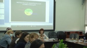 Черепанова М.И. Тренинг (День 1)