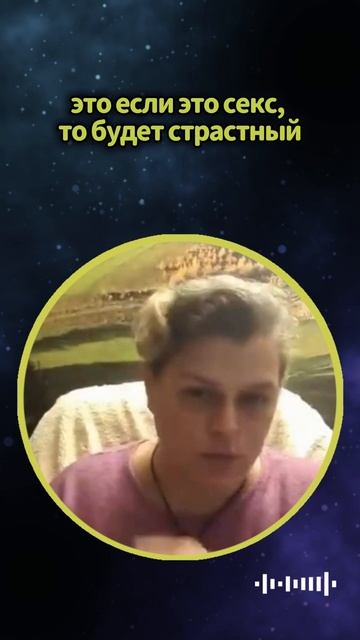 Эмоциональная зависимость #shorts смотреть онлайн