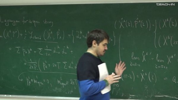 Быков Д.В. - Introduction to String Theory - 5. Conformal Gauge