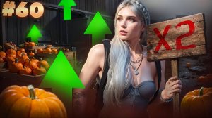 КАЧАЮСЬ ДО БАНАНОВ! ФЕРМА С Х2 РЕСУРСАМИ В GTA 5 RP MAJESTIC ПУТЬ НОВИЧКА #60