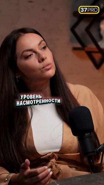 Готовы к ТАКОЙ цене за дом?