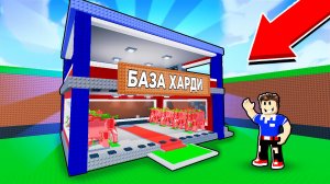 🤪Я ПОЛУЧИЛ СВОЮ БАЗУ В УКРАДИ БРЕЙНРОТА В МАЙНКРАФТ