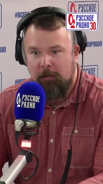 Тим Кёрби о «большой русской душе» глазами американца #тимкёрби смотреть онлайн