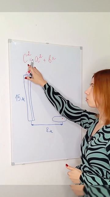 Такую математику вы ещё не видели! #ледниковыйпериод #новыйгод #репетитор #огэ #егэ смотреть онлайн