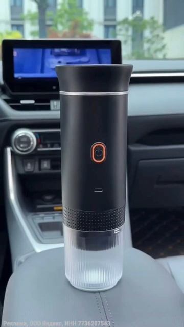 Кофемашина смотреть онлайн