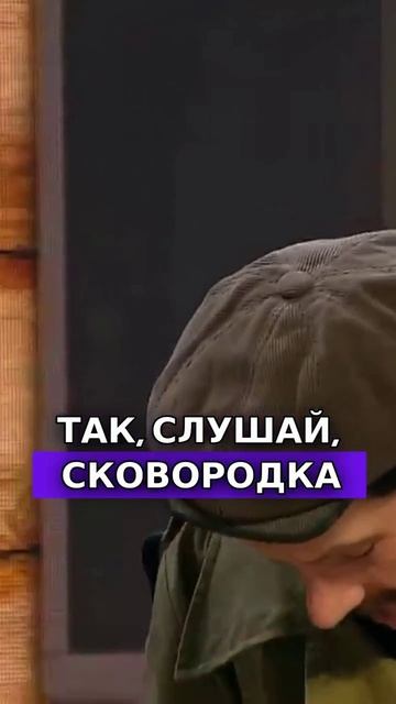 амнезия астронавта №6 смех юмор прикол смотреть онлайн