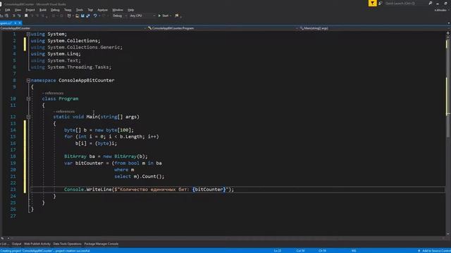 подсчет единичных битов / count bits смотреть онлайн