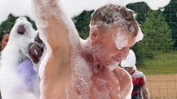 Activity Village Пенная вечеринка