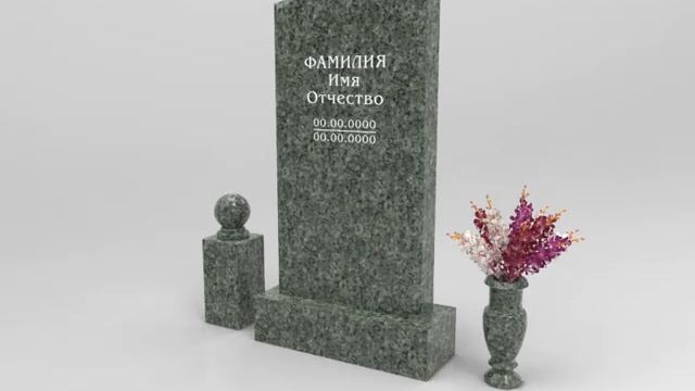 Памятники из Междуреченского гранита на могилу из Хибинита из гранита Эв смотреть онлайн