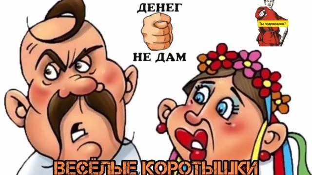 АФЕРИСТЫ 404,Денег не дам.. смотреть онлайн