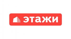 Этажи/ Севастополь/ Квартира, код: 10213984