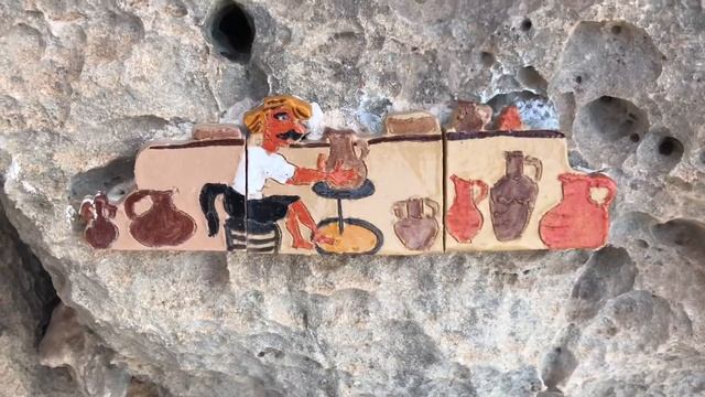 sculpture park cyprus / парк скульптур кипр смотреть онлайн