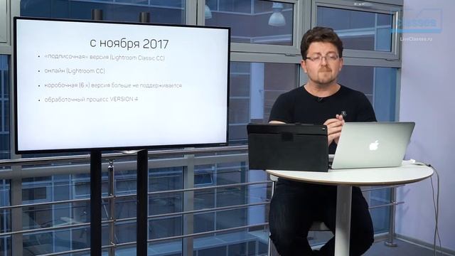 Эволюция версий Lightroom. Adobe Lightroom: быстрый старт. Дмитрий Шатров