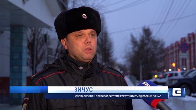 НЕЗАКОННЫЙ ВЫЛОВ РЫБЫ смотреть онлайн