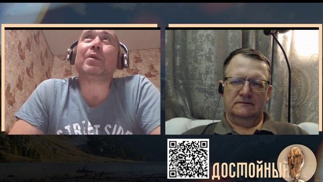 Ветер с цеха дул смотреть онлайн