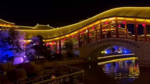 Китай серия 1