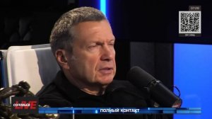 Апти Алаудинов "АХМАТ". Владимир Соловьёв