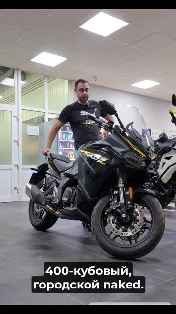 Трейд-ин в КвадроМотоцентре Аврора |Калуга | Московская 334 смотреть онлайн