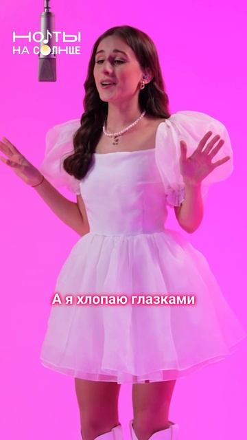 ВЫ ПРОСТО ПОСЛУШАЙТЕ! Это рай для ушей! 😍 смотреть онлайн