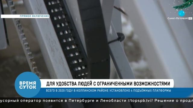 Репортаж смотреть онлайн