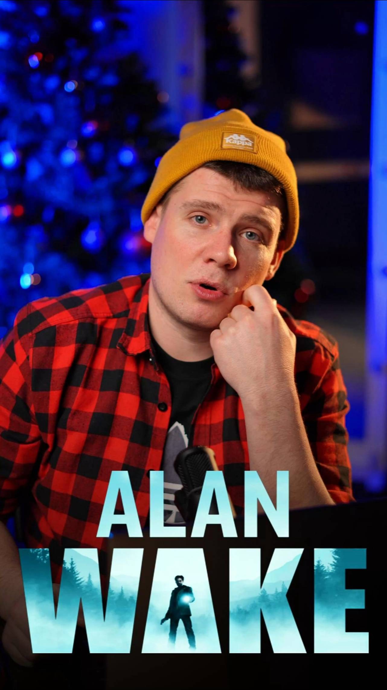 тащился от нее в детстве)