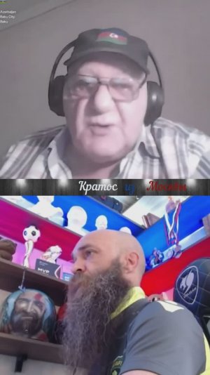 ⚡🤪Знаток Истории.Практически доктор исторических наук🤪⚡ #shorts