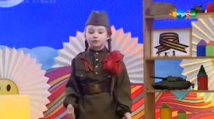 С добрым утром малыши. День Победы!