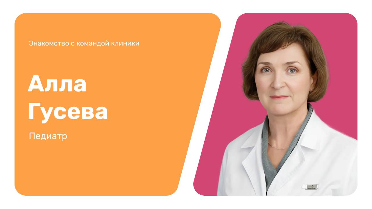 a8569f79179ec10c465a3434a4743c75