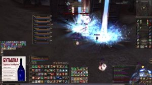 pvp lineage 2 battleclub