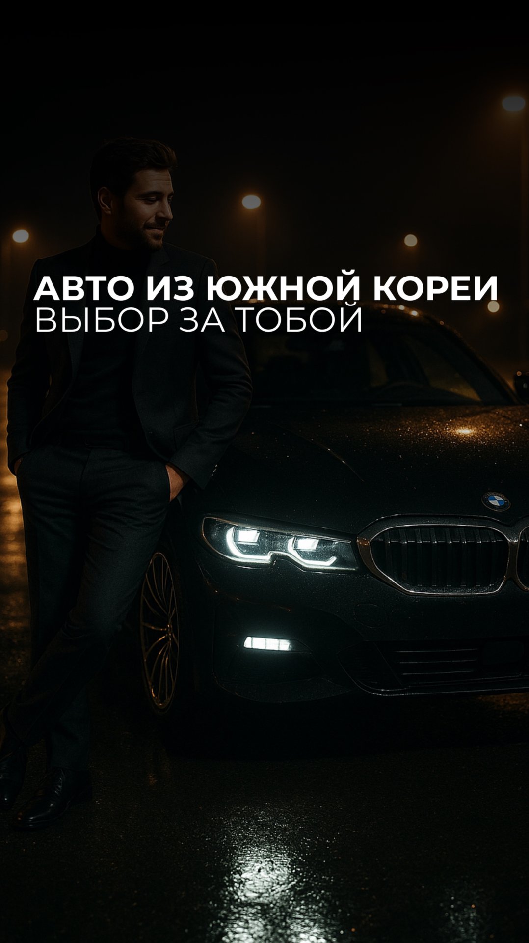 Жизнь — это пазл. Можно очень долго искать свою недостающую деталь. смотреть онлайн