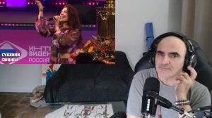 Réaction française  | Алиса Супронова – «Подмосковные вечера» на 18 языках | Интервидение 2025