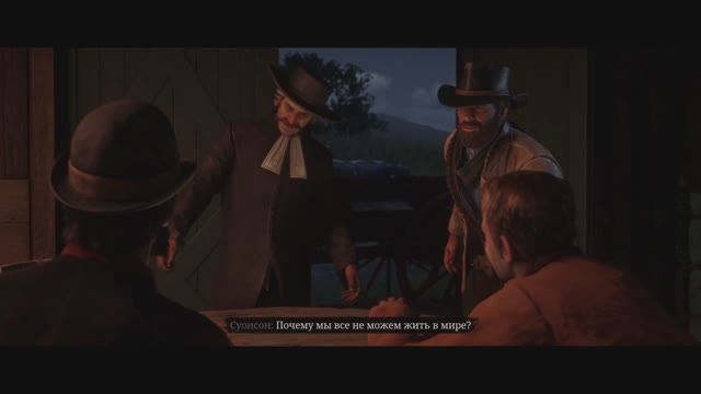 Red Dead Redemption 2 #4 Грешный пастор смотреть онлайн
