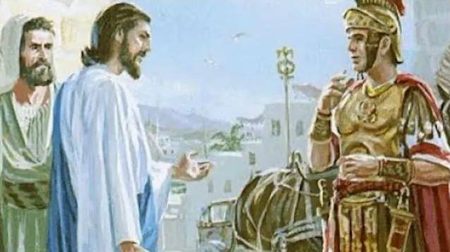 Скажи слово, и выздоровеет слуга мой. (Лк. 7:1-10) смотреть онлайн